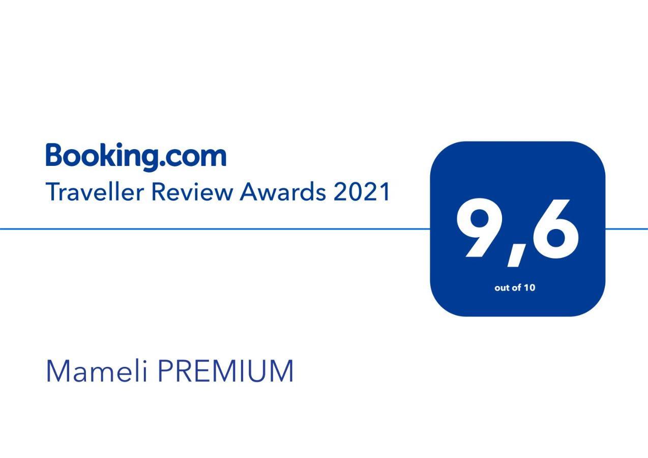 דירות קזאלה מונפראטו Mameli Premium By Idea Monferrato Sas מראה חיצוני תמונה